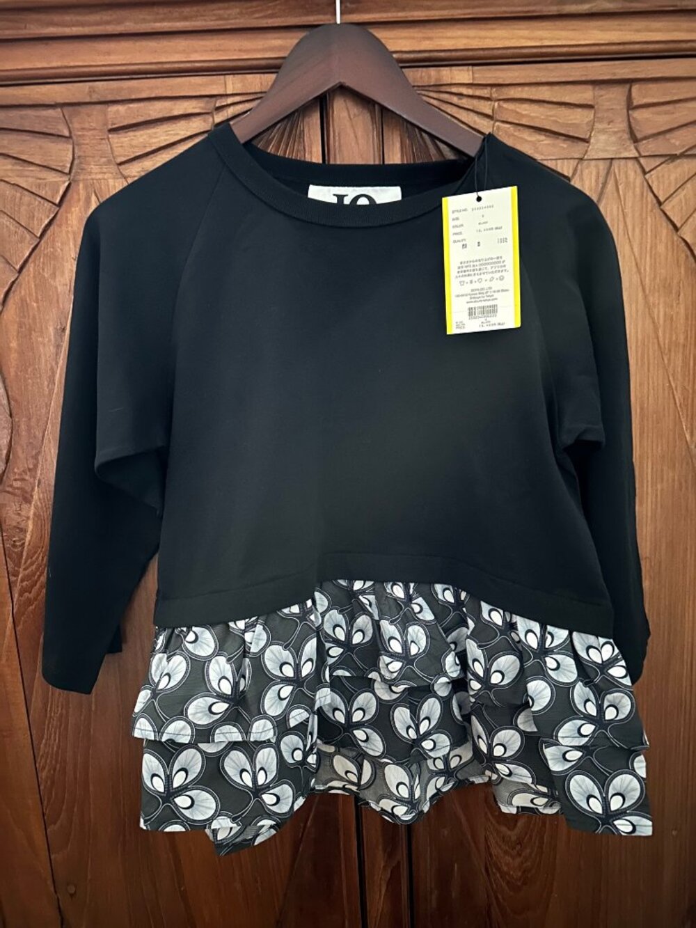 3/4 Sleeve Cotton Shirt, size S, Cloudy Tokyo-Africa